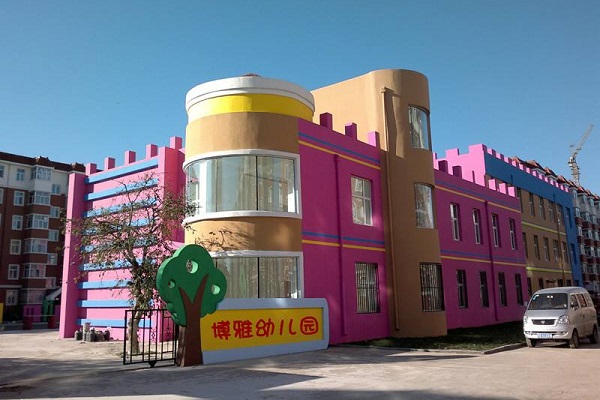 如何加盟博雅幼儿园
