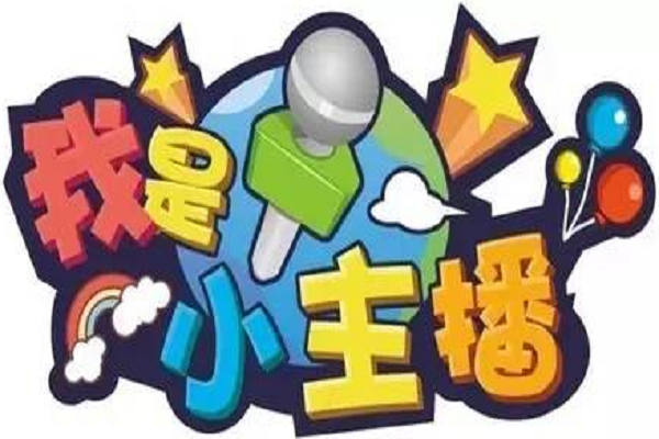 小主播可以加盟吗