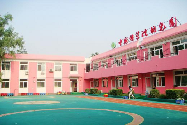 中科院幼儿园加盟条件有哪些
