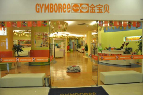 金宝贝早教可以加盟吗，市场怎么样