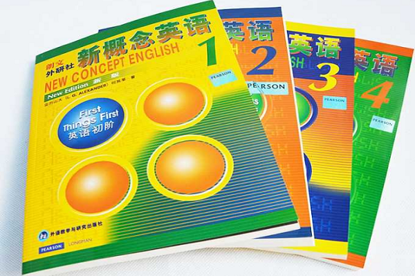 新概念英语如果不加盟可以开吗
