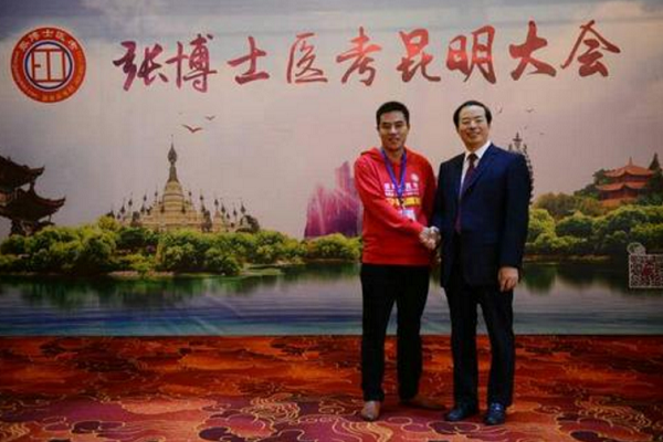 张博士医考网校加盟费多少