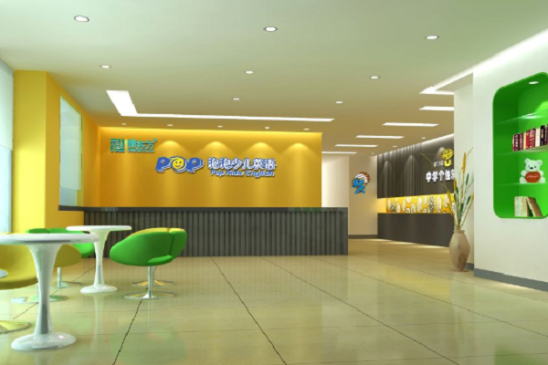 泡泡少儿英语培训加盟怎么样