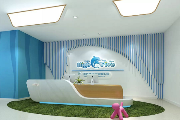 海帆亲子游泳馆加盟费多少