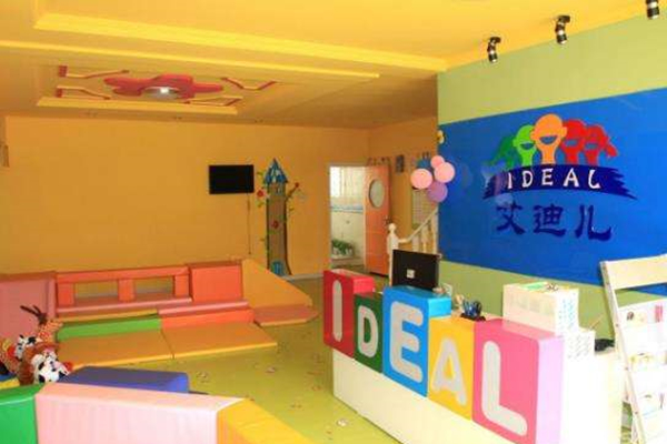 福州托管加盟店哪家好
