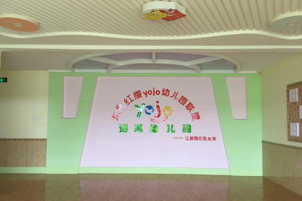 北京红缨yojo幼儿园加盟费用