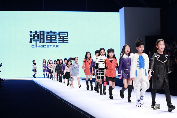 潮童星如何加盟