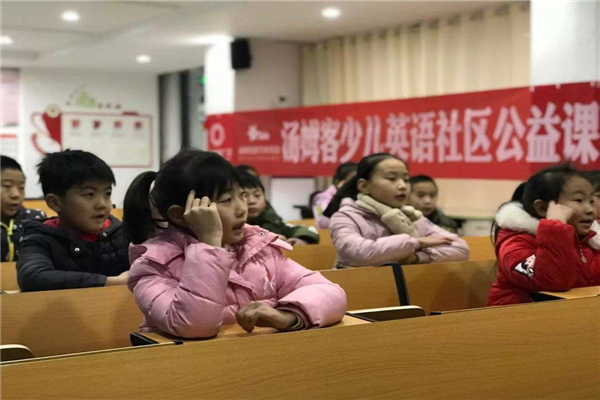 如何做好英语加盟店店长