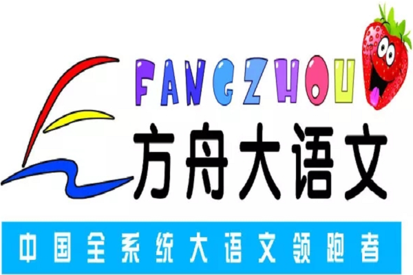 方舟大语文口碑怎么样,加盟条件