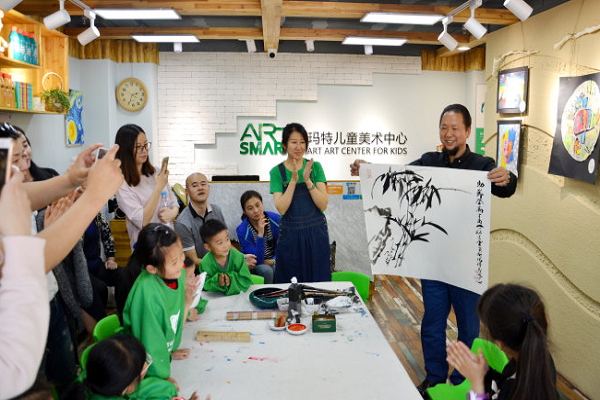 斯玛特儿童美术中心加盟费