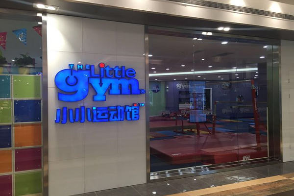 小小运动馆加盟品牌怎么样