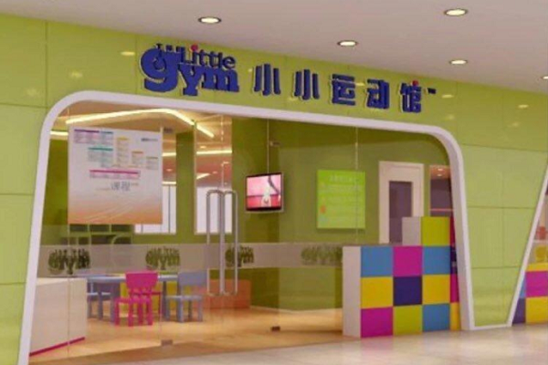 小小运动馆加盟品牌怎么样