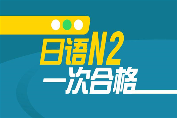 早道网校