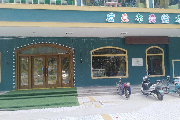 皮克布克绘本加盟费