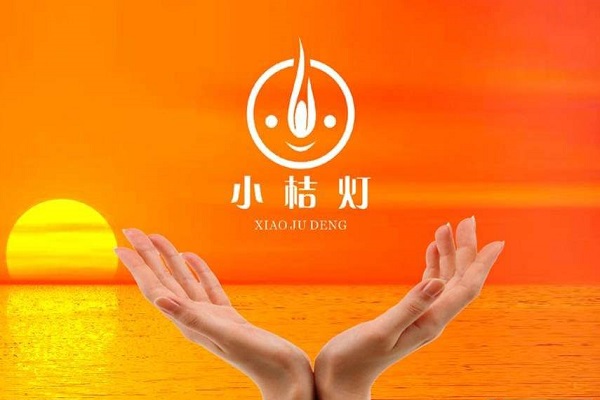 加盟小桔灯怎么做，步骤有哪些