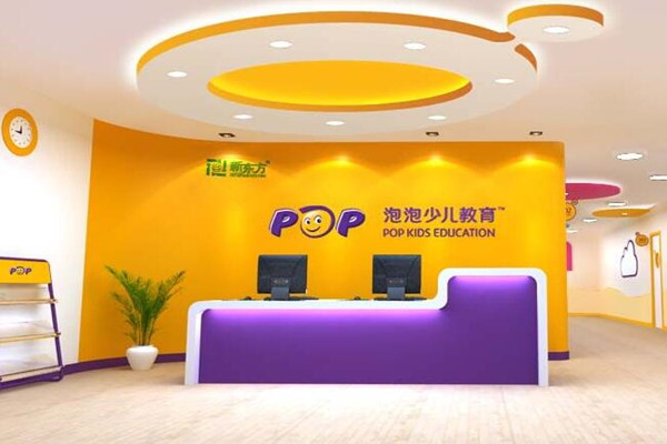 新东方少儿泡泡英语加盟费用