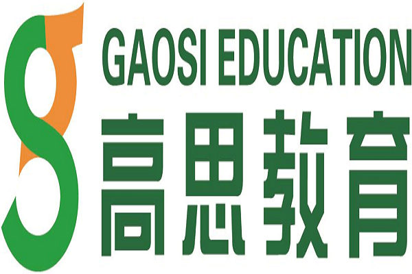 高思英语加盟费是多少