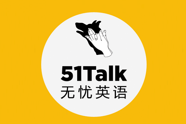 51talk少儿英语好不好