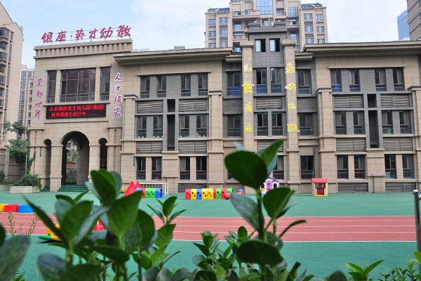 银座英才幼儿园加盟费