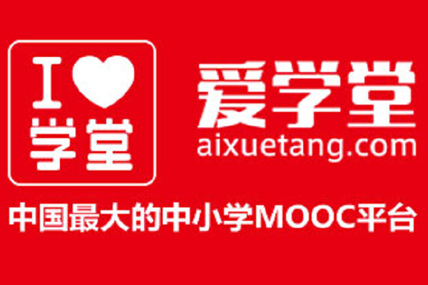 北京爱学堂加盟费多少