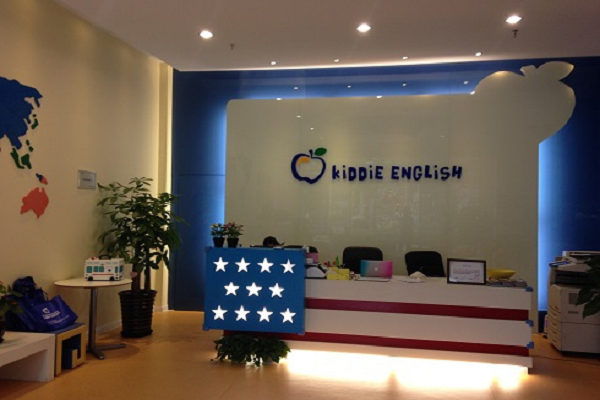 美国科蒂思维学科英语排名如何