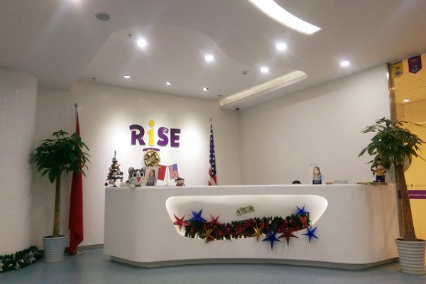 瑞思少儿英语培训加盟价格