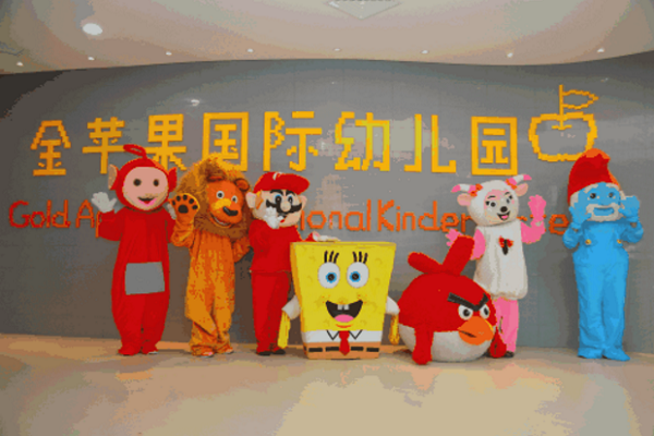 金苹果幼儿园加盟多少钱