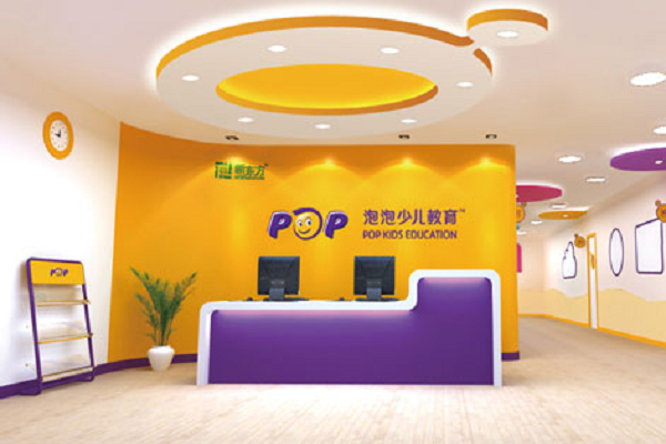 北京新东方泡泡少儿英语是否可加盟
