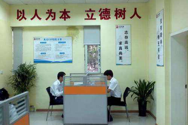 杭州加盟龙文教育需要多少钱