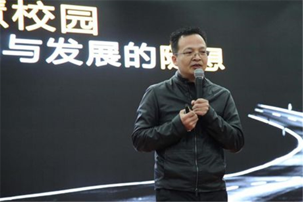金智教育加盟好吗？有前景吗？
