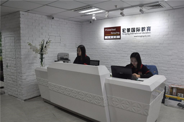 宏景国际教育加盟前景怎么样