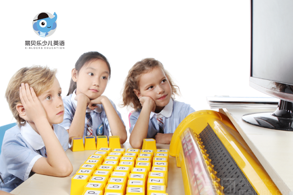 易贝乐英语