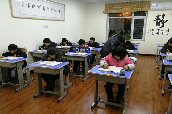加盟字志区书法怎么样