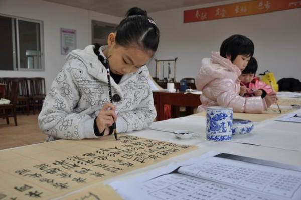 加盟书法辅导班怎么做