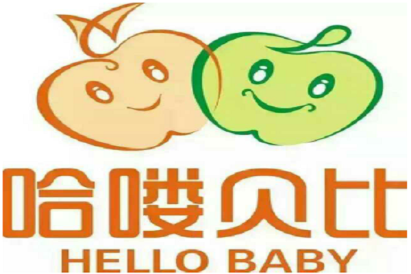 哈喽贝比早教中心加盟费