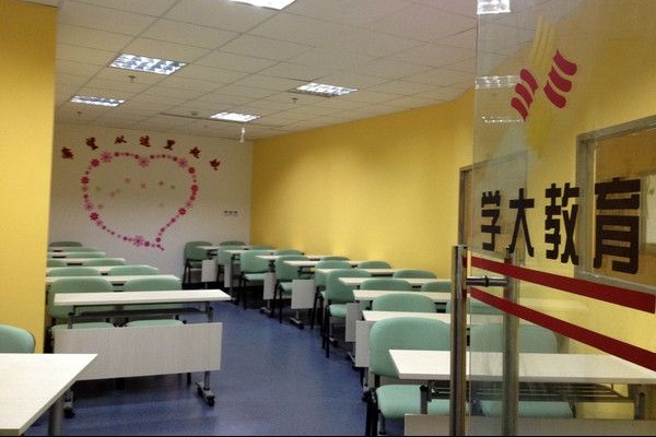 开教育辅导班需要什么手续