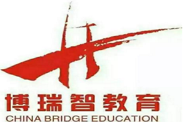 博瑞智教育加盟电话