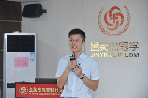 上海有执业药师培训中心加盟店吗