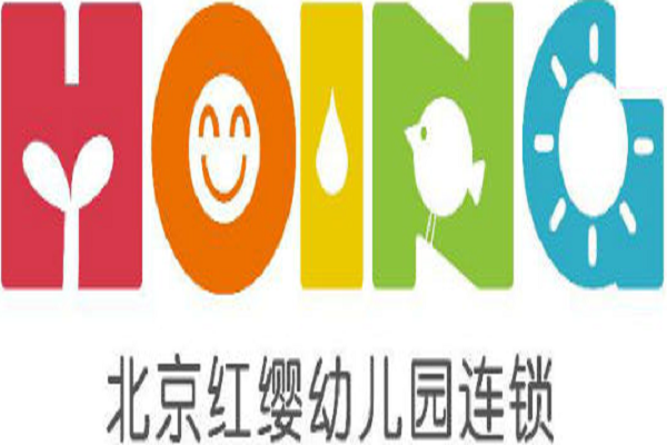 红樱幼儿园加盟费和哪些因素有关