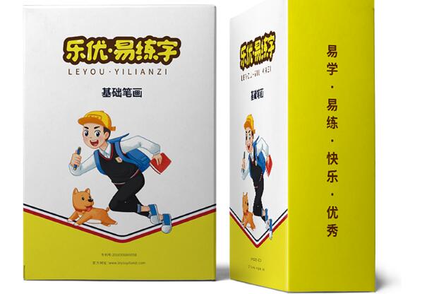 乐优易练字加盟费是多少