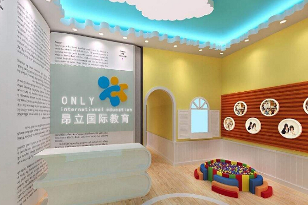 昂立教育加盟费多少