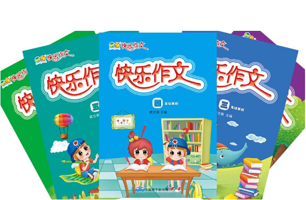 作文培训哪个品牌好，加盟作文培训机构排行榜