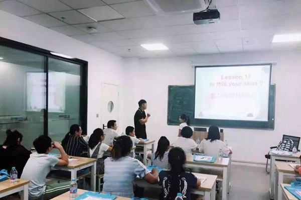 新概念学堂智能英语加盟费