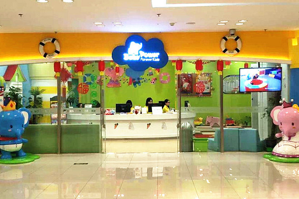 贝迪堡全国分店有哪些，市场如何