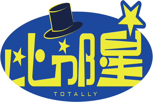 比邻星动漫作文加盟好吗