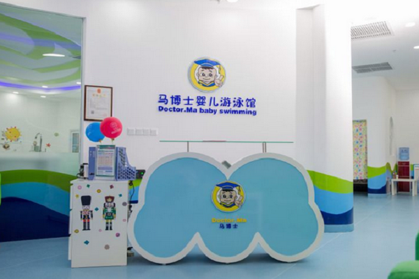 开一家游泳馆需要多少钱