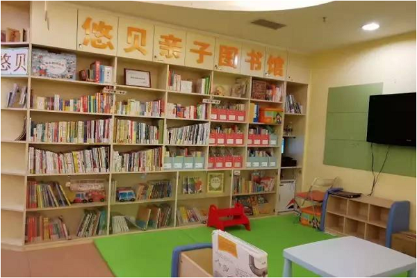悠贝亲子绘本馆加盟费