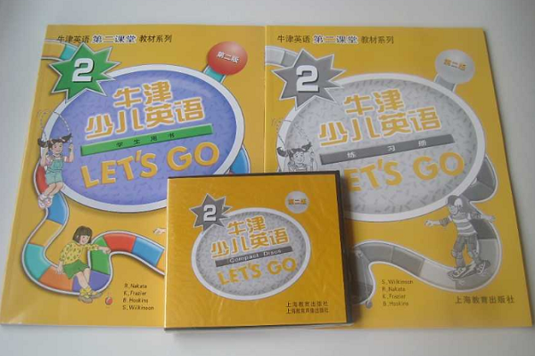 牛津少儿英语加盟多少钱