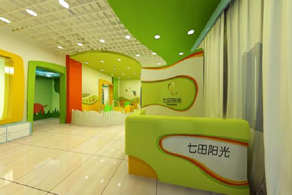 七田阳光早教加盟条件及要求