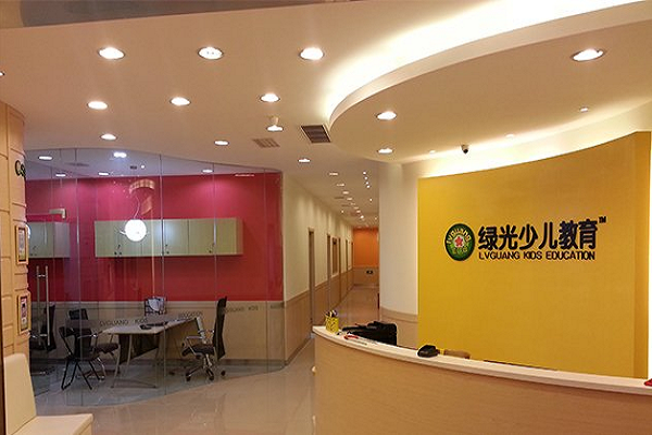 绿光少儿教育加盟费多少